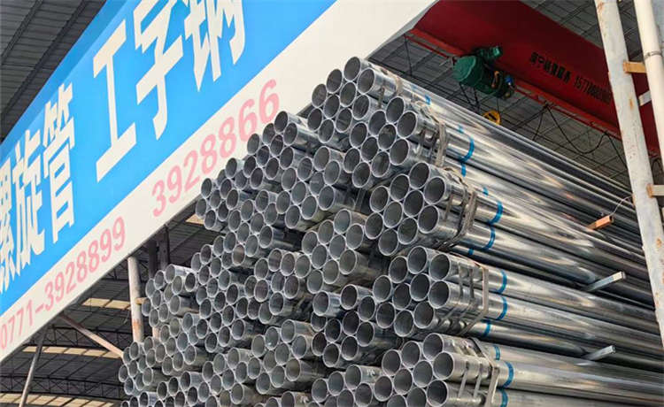 2750 內(nèi)徑1200mm螺旋焊管，惠州dn400螺旋鋼管，720螺旋焊管，工字鋼