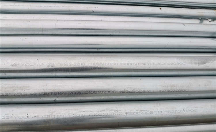 1520-10mm螺旋焊管，清遠426-6-8-10-12mm螺旋鋼管，DN500螺旋管，供水防腐螺旋管