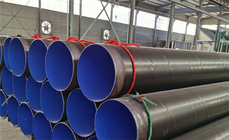 2450mm螺旋鋼管，1000mm鎖扣螺旋管，2220螺旋鋼管，2320-10mm螺旋管